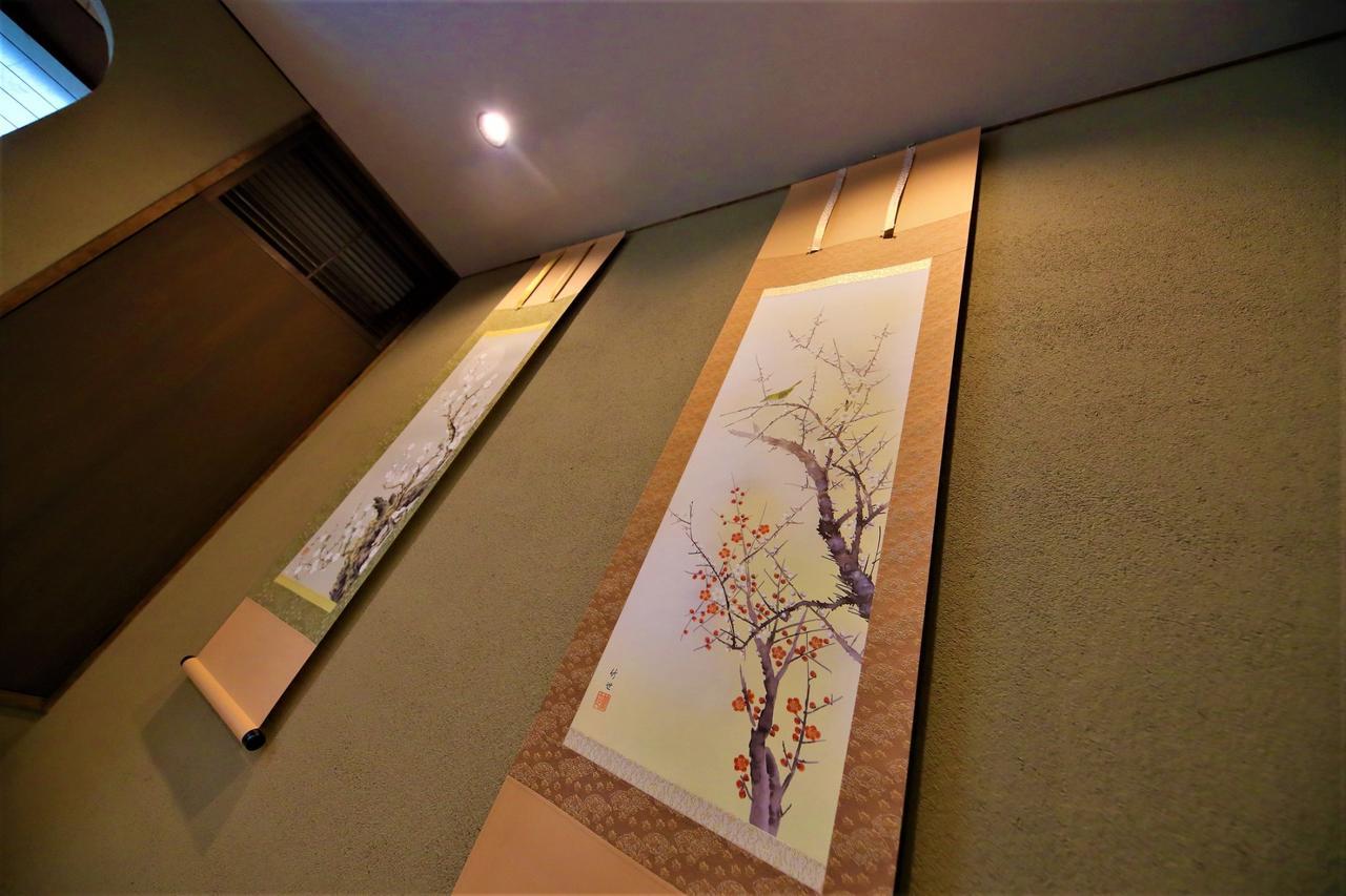 京町花店“花园”度假屋 京都 外观 照片